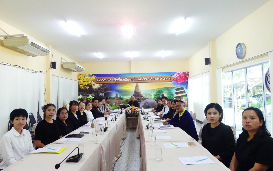 การประชุมชี้แจงแนวทางการดำเนินงานกองทุนเพื่อโครงการอาหารกลางวันในโรงเรียนประถมศึกษา โครงการตามแผนปฏิบัติการ ประจำปีบัญชี 2568 ของกองทุนเพื่อโครงการอาหารกลางวันในโรงเรียนประถมศึกษา ครั้งที่ 1/2568