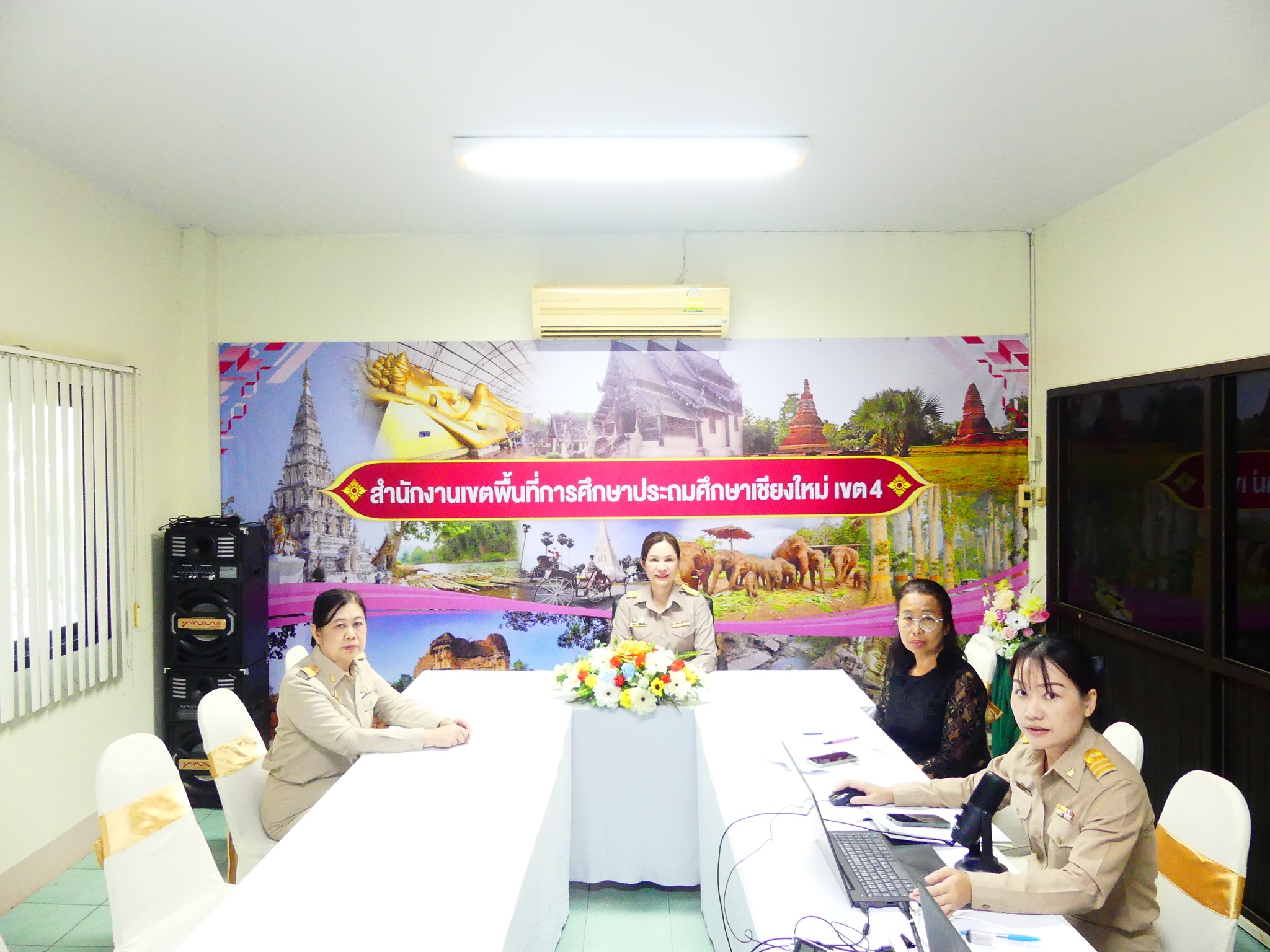 การอบรมการทำสัญญาจ้างเหมาบริการผู้ปฎิบัติงานให้ราชการประจำปีงบประมาณ พ.ศ. 2569 ตำแหน่งครูขั้นวิกฤต