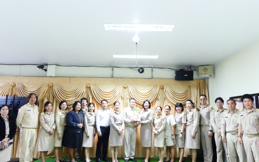 สพป.เชียงใหม่ เขต 4 ให้การต้อนรับ นางสาวปรียาดา ทะพิงค์แก ตำแหน่งศึกษานิเทศก์ชำนาญการพิเศษ ในโอกาสย้ายมาปฏิบัติงาน ในตำแหน่งศึกษานิเทศก์ชำนาญการพิเศษ ในสังกัด สพป.เชียงใหม่ เขต 4