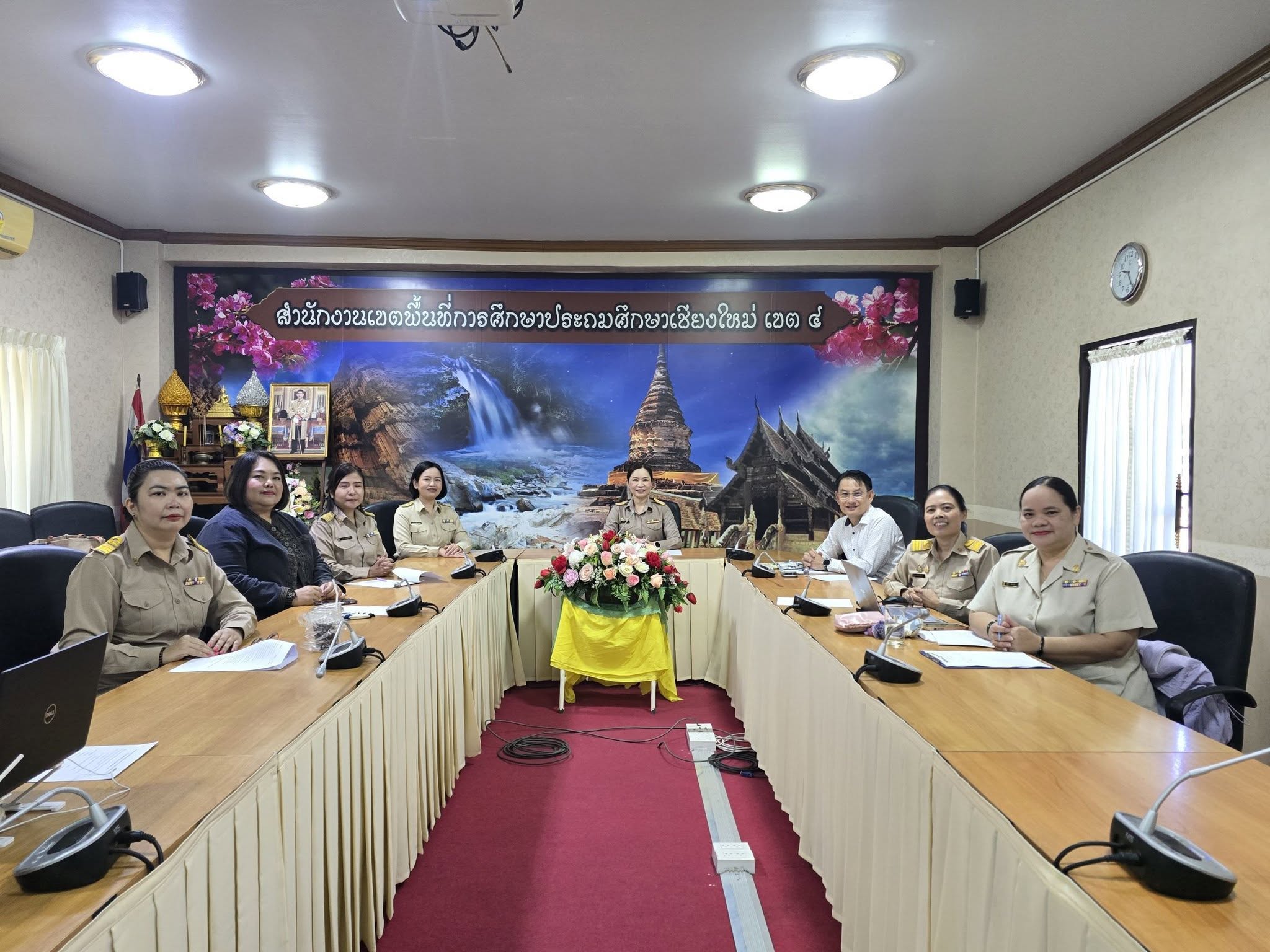 การประชุมการจัดทำปฏิทินนิเทศ เพื่อวางแผนการนิเทศบูรณาการเพื่อพัฒนาคุณภาพการศึกษา ภาคเรียนที่ 2 ปีการศึกษา 2568