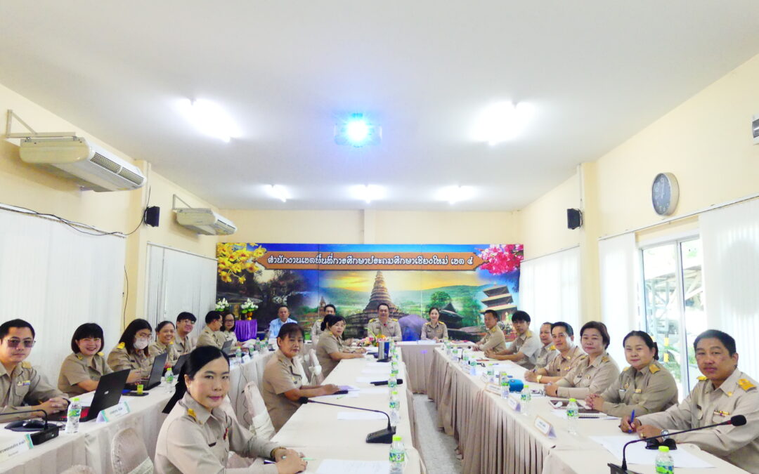 การประชุมสรุปผลและถอดบทเรียน การดำเนินงานการขับเคลื่อนนโยบาย 11 น.