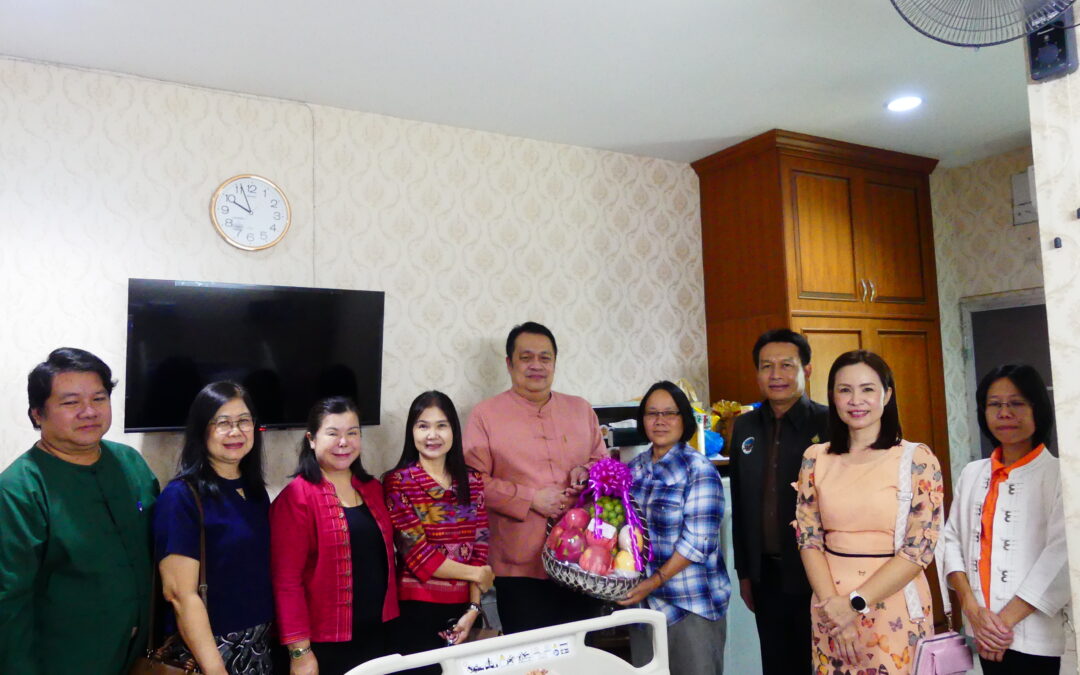 ดร.ชาญชิต ทัพหมี ผอ.สพป.เชียงใหม่ เขต 4 นำคณะรอง ผอ.สพป.เชียงใหม่ เขต 4 และทีมบริหาร เยี่ยมให้ขวัญและกำลังใจ นางนิภา มูลอินตา แม่บ้าน สังกัด สพป.เชียงใหม่ เขต 4 กรณีได้รับบาดเจ็บจากการประสบอุบัติเหตุ และเข้ารับการรักษาตัว