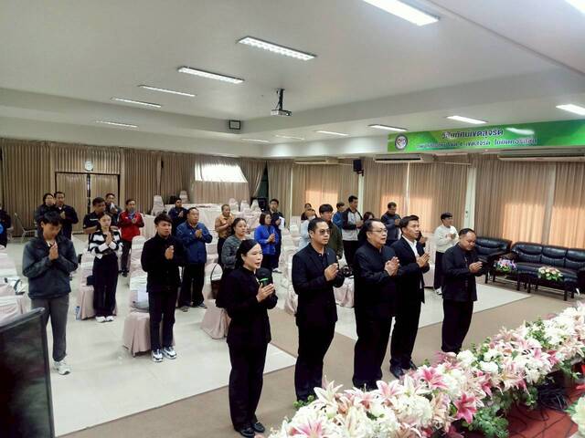 ประชุมคณะกรรมการ การแสดง “คีตะมวยไทย 83 มิติ” ในพิธีเปิดมหกรรมกรีฑา สพป.เชียงใหม่ เขต 4 ต้านภัย  ยาเสพติด ครั้งที่ 2 ประจำปีการศึกษา 2568