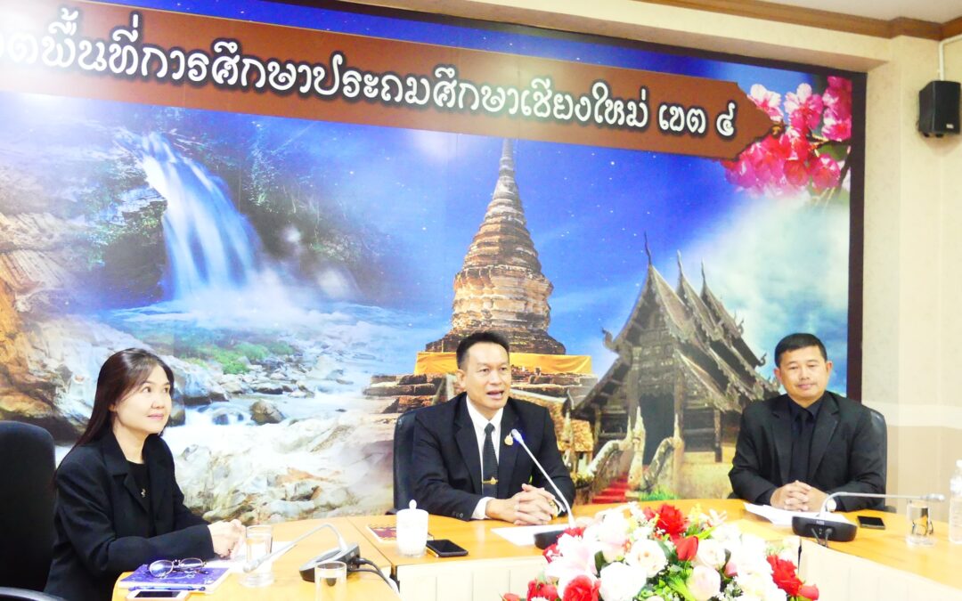 การสัมภาษณ์นักศึกษาทุนโครงการสร้างโอกาสทางการศึกษา สำหรับนักเรียนในพื้นที่ห่างไกลเป็นครูรุ่นใหม่เพื่อพัฒนาคุณภาพโรงเรียนของชุมชน(ครูรัก(ษ์)ถิ่น) รุ่นที่ 2 ที่มีสิทธิเข้ารับการคัดเลือกเพื่อบรรจุและแต่งตั้งเข้ารับราชการเป็นข้าราชการครูและบุคลากรทางการศึกษา ตำแหน่งครูผู้ช่วย สังกัดสำนักงานคณะกรรมการการศึกษาขั้นพื้นฐาน ปี พ.ศ. 2568