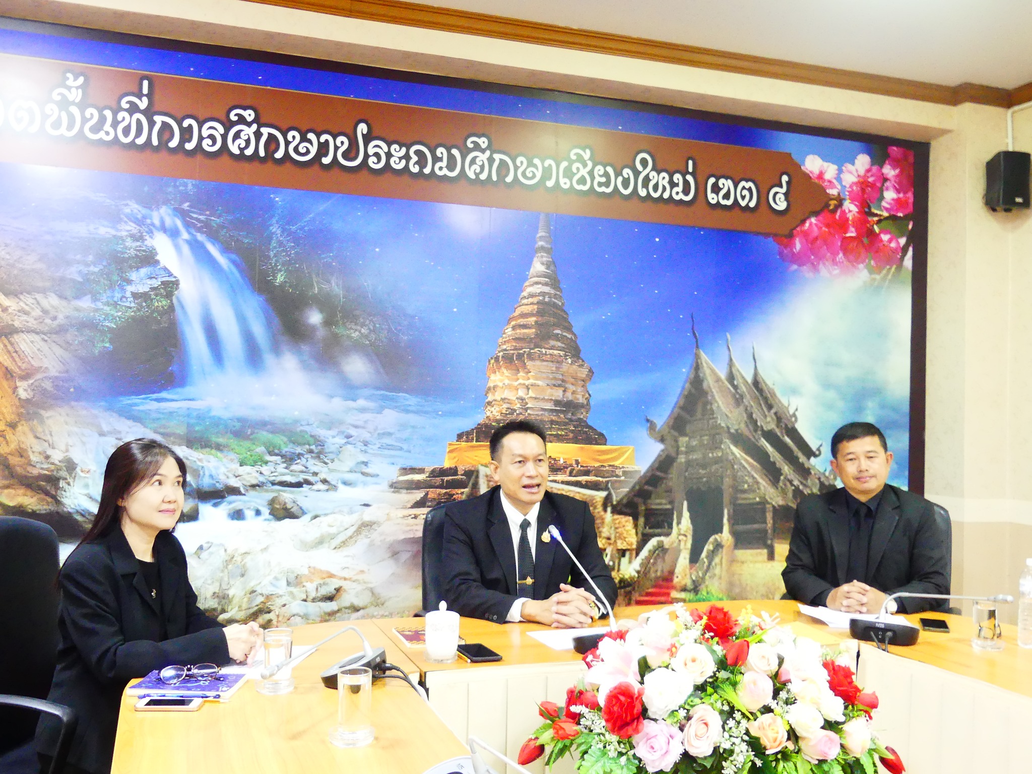 การสัมภาษณ์นักศึกษาทุนโครงการสร้างโอกาสทางการศึกษา สำหรับนักเรียนในพื้นที่ห่างไกลเป็นครูรุ่นใหม่เพื่อพัฒนาคุณภาพโรงเรียนของชุมชน(ครูรัก(ษ์)ถิ่น) รุ่นที่ 2 ที่มีสิทธิเข้ารับการคัดเลือกเพื่อบรรจุและแต่งตั้งเข้ารับราชการเป็นข้าราชการครูและบุคลากรทางการศึกษา ตำแหน่งครูผู้ช่วย สังกัดสำนักงานคณะกรรมการการศึกษาขั้นพื้นฐาน ปี พ.ศ. 2568