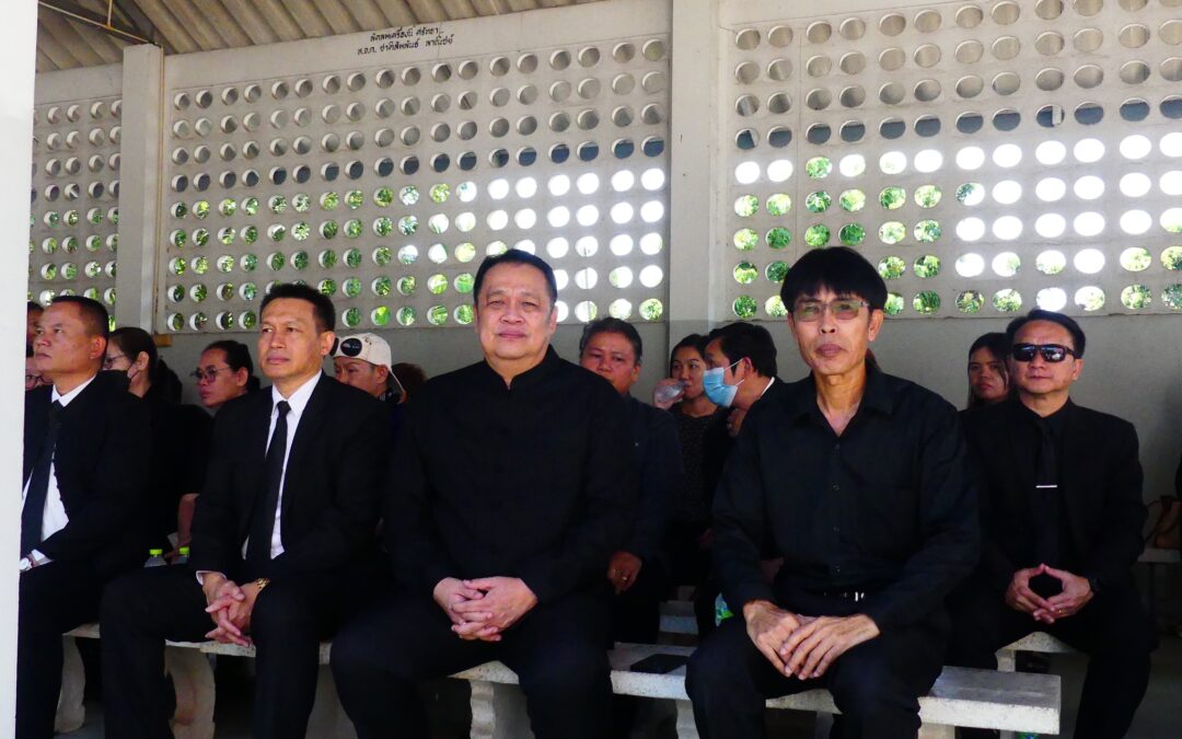 สพป.เชียงใหม่ เขต 4 พร้อมด้วยคณะทีมบริหาร บิดาของ นายอภิชาติ อินตา ผู้อำนวยการโรงเรียนบ้านห้วยส้ม