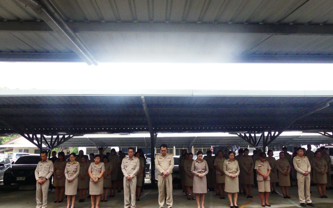 กิจกรรมเข้าแถวเคารพธงชาติ สวดมนต์ไหว้พระ ร้องเพลงสรรเสริญพระบารมี เพลงสดุดดีจอมราชา และเพลงจำขึ้นใจ เพื่อ แสดงความจงรักภักดี ต่อสถาบันชาติ ศาสนา พระมหากษัตริย์