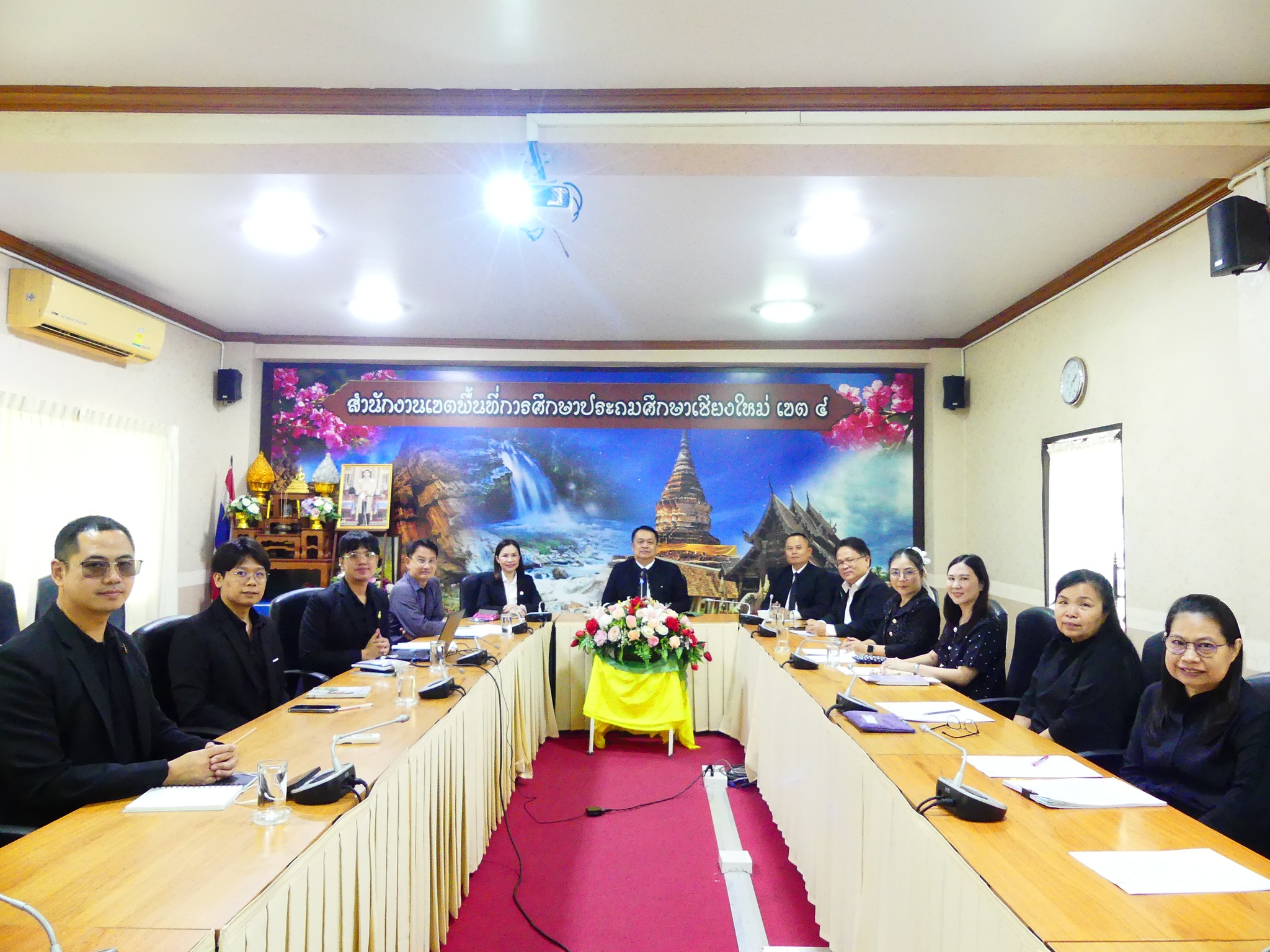 การประชุมคณะกรรมการคัดเลือกโรงเรียนเครือข่ายโครงการวิทยาศาสตร์พลังสิบ ระดับประถมศึกษา เพื่อจัดทำคำของบประมาณ ให้กับโรงเรียนที่ได้รับการคัดเลือก ในปีงบประมาณ พ.ศ. 2570