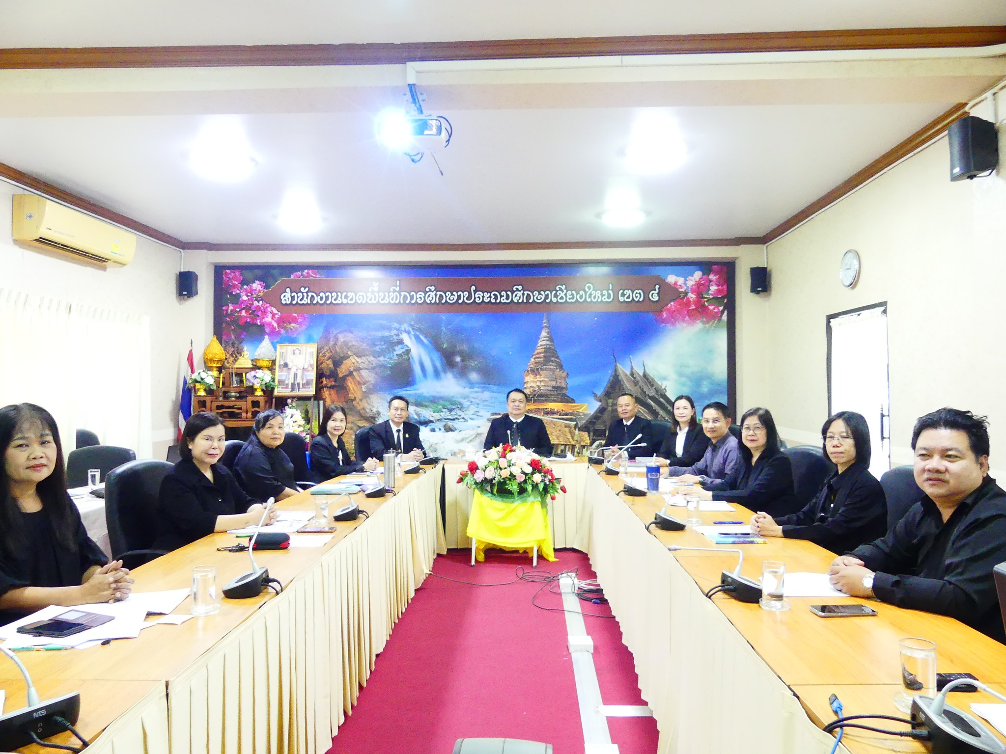 การประชุมทีมบริหาร ครั้งที่ 19/2568