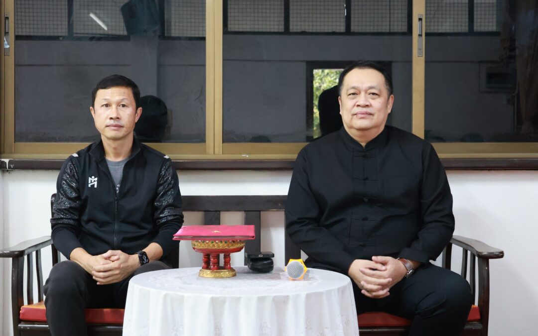 การอบรม การออกแบบการเรียนรู้ Active Learning ตามหลักสูตร ๖๘