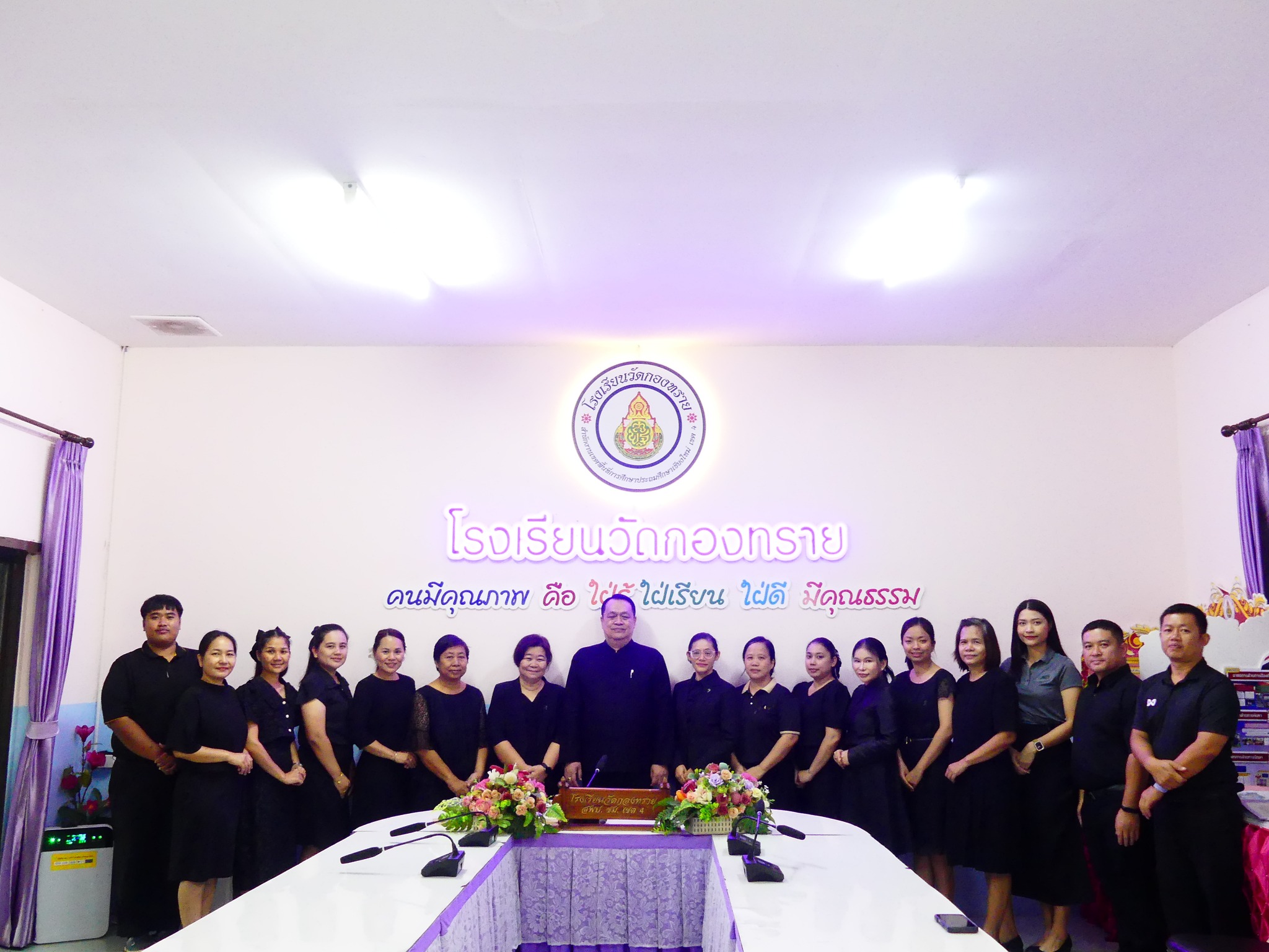 ผอ.สพป. เชียงใหม่ เขต 4 เดินทางไปตรวจเยี่ยมโรงเรียนวัดนันทาราม โรงเรียนวัดพระนอนหนองผึ้ง และโรงเรียนวัดกองทราย