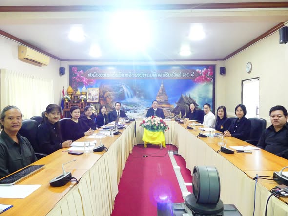 การประชุมทีมบริหาร ครั้งที่ 20/2568