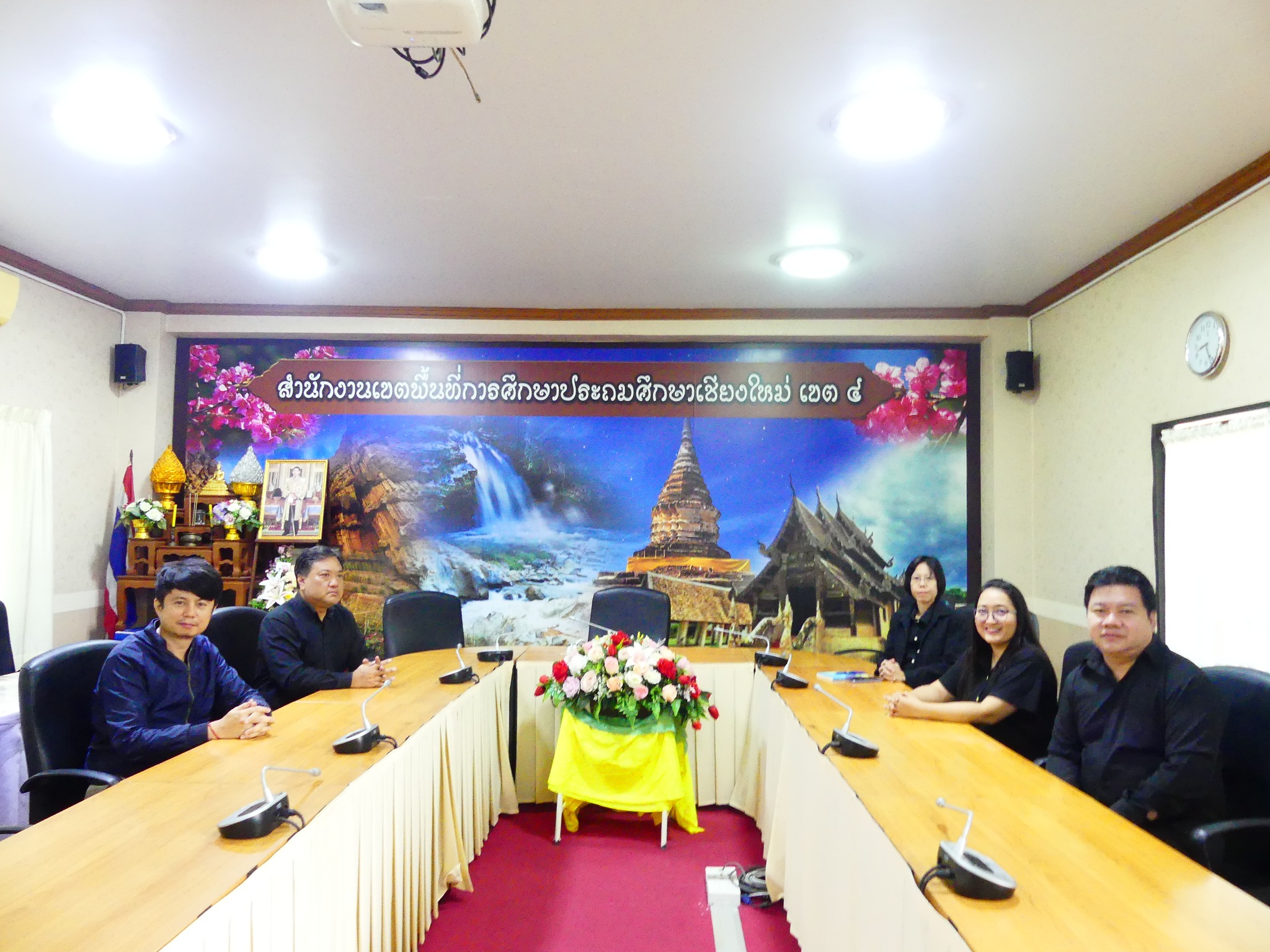 สพป.เชียงใหม่ เขต 4 เข้าร่วมรับชมรายการพฤหัสเช้าข่าว สพฐ. ผ่านระบบออนไลน์