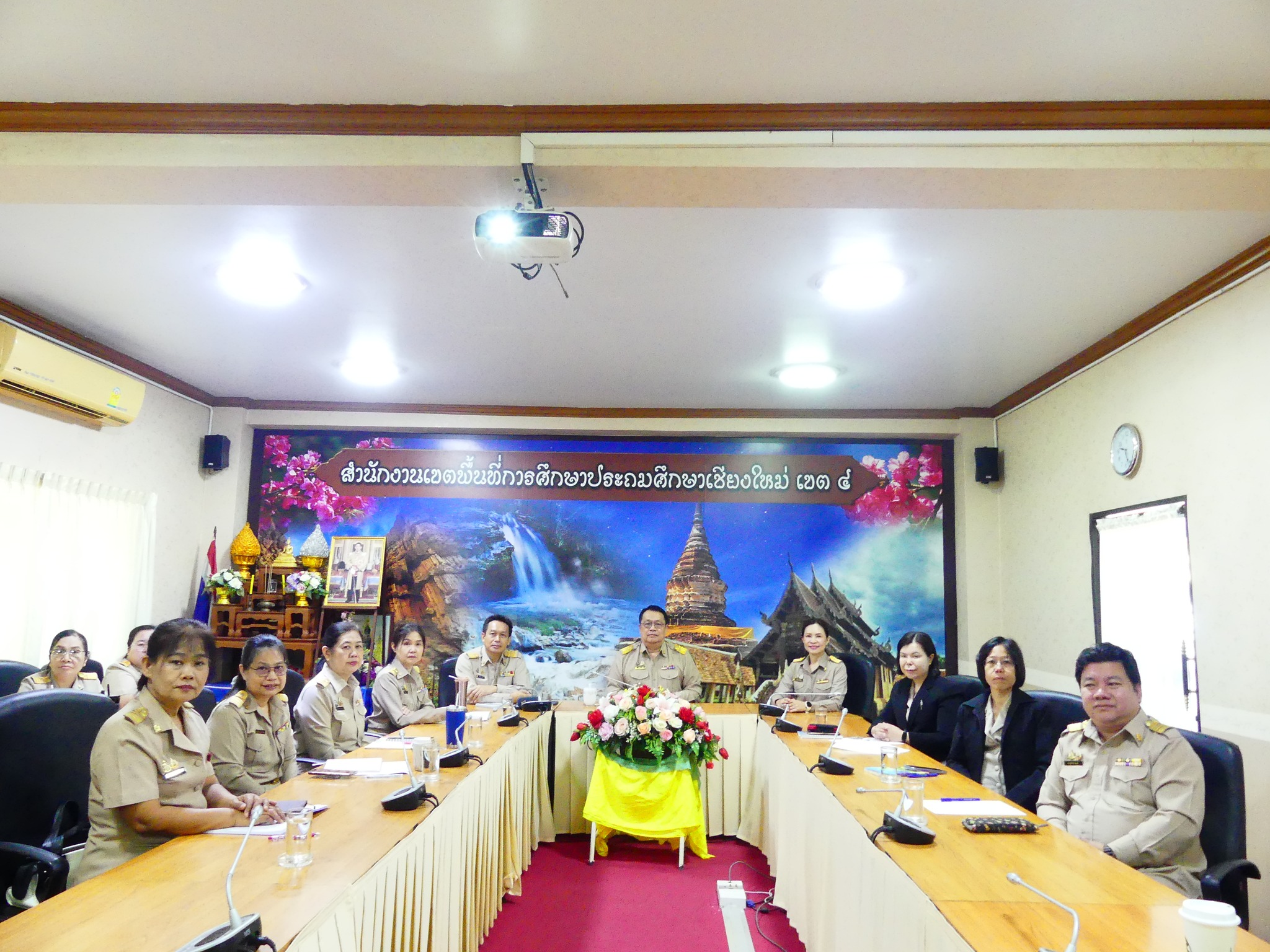 การประชุมชี้แจงแนวปฏิบัติการจัดข้าราชการครูและบุคลากรทางการศึกษา ตำแหน่งบุคลากรทางการศึกษาอื่นตามมาตรา 38 ค. (2) ลงกรอบอัตราใหม่ ผ่านระบบออนไลน์