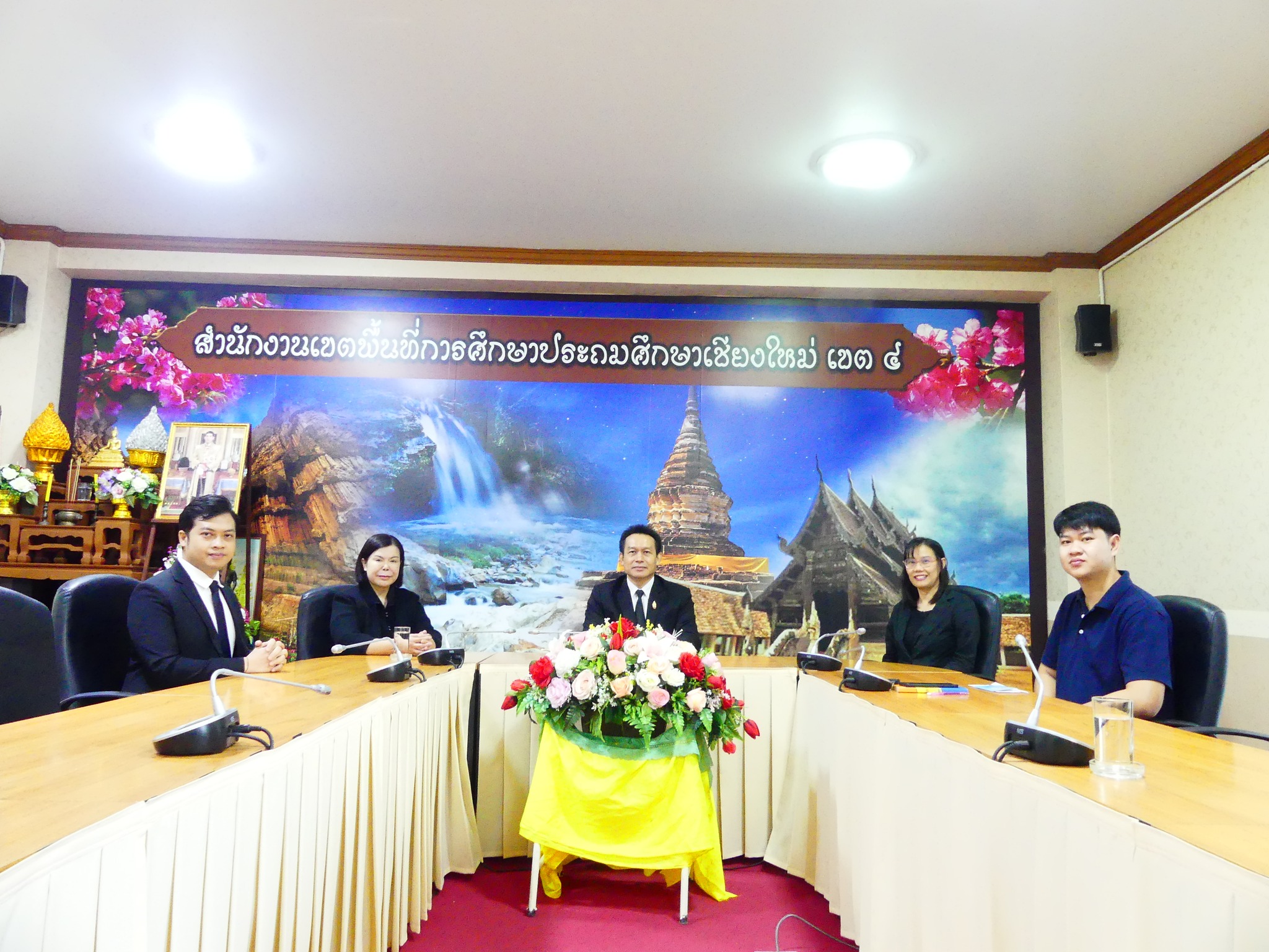 สพป.เชียงใหม่ เขต 4 เข้าร่วมรับชมรายการพฤหัสเช้าข่าว สพฐ. ผ่านระบบออนไลน์