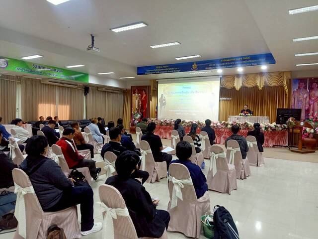 การประชุมคณะกรรมการ การแสดง “คีตะมวยไทย 83 มิติ” ในพิธีเปิดมหกรรมกรีฑา สพป.เชียงใหม่ เขต 4 ต้านภัย ยาเสพติด ครั้งที่ 2 ประจำปีการศึกษา 2568