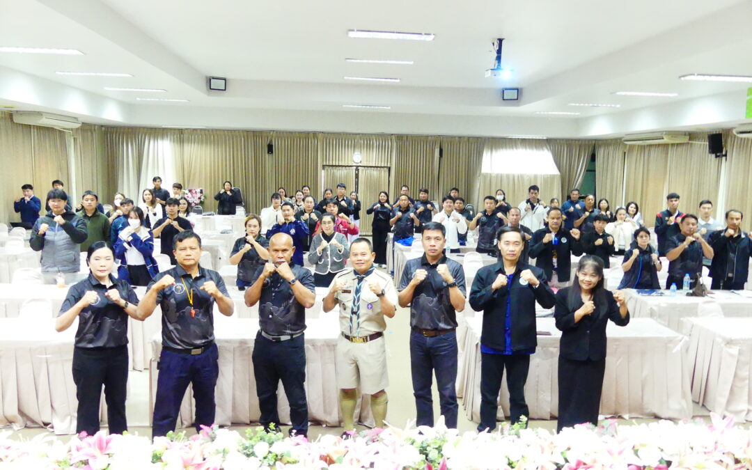 นายสมพงษ์ แสนสำโรง รองผู้อำนวยการสำนักงานเขตพื้นที่การศึกษาประถมศึกษาเชียงใหม่ เขต 4 เป็นประธานการประชุมคณะครูผู้ควบคุมการแสดง “คีตะมวยไทย 83 มิติ”