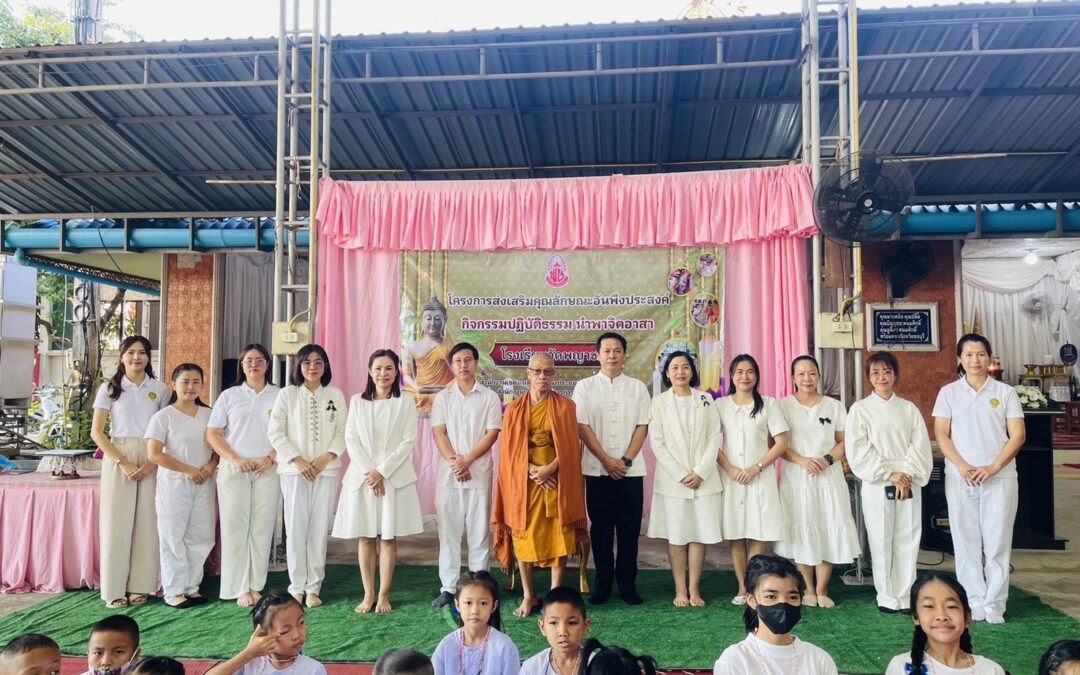 ดร.ธนพินท์ พวงทอง รอง ผอ.สพป.เชียงใหม่ เขต 4 เป็นประธานในพิธีเปิดโครงการค่ายคุณธรรมจริยธรรม