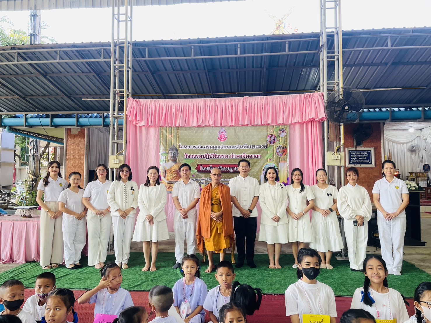 ดร.ธนพินท์ พวงทอง รอง ผอ.สพป.เชียงใหม่ เขต 4 เป็นประธานในพิธีเปิดโครงการค่ายคุณธรรมจริยธรรม