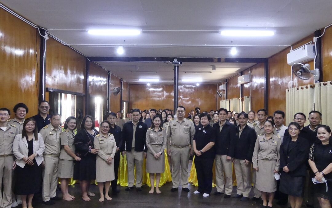 การอบรมเชิงปฏิบัติการการเตรียมความพร้อมของสถานศึกษาเพื่อรับการประเมินคุณภาพภายนอก รอบที่ 5