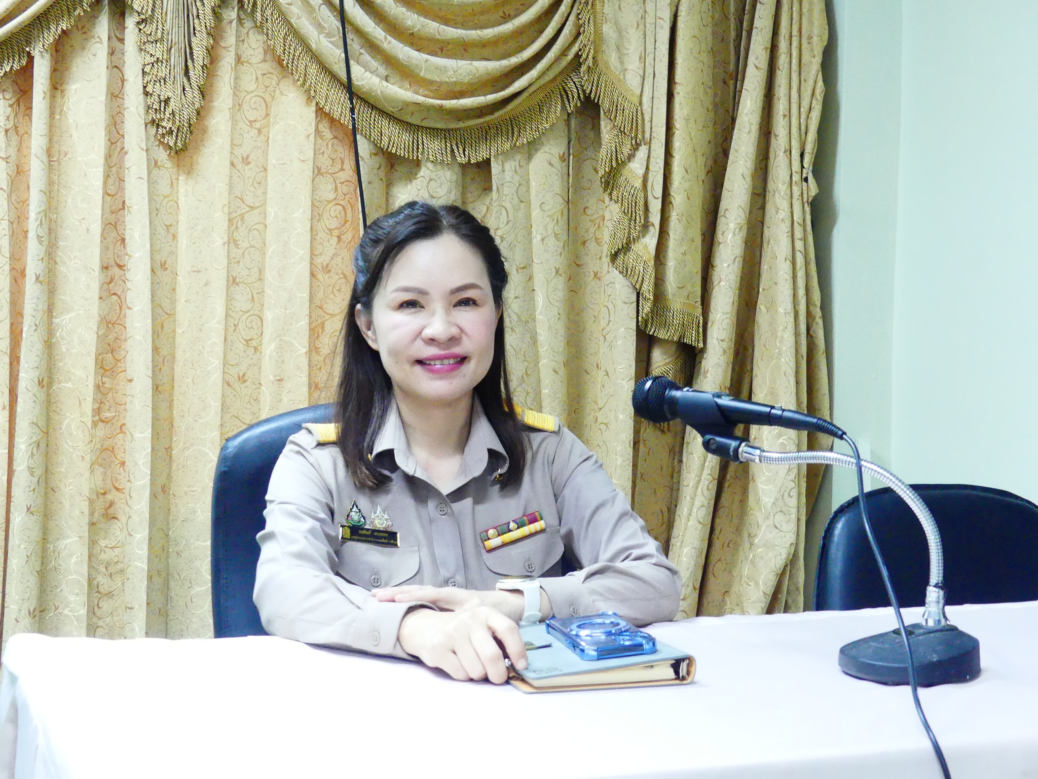 การประชุมการใช้งานระบบอินเทอร์เน็ต