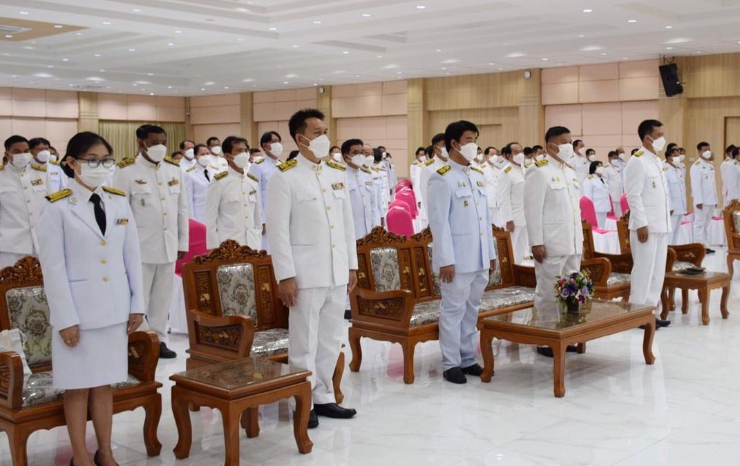 พิธีรับพระราชทานเครื่องราชอิสริยาภรณ์ เบื้องหน้าพระบรมฉายาลักษณ์พระบาทสมเด็จพระเจ้าอยู่หัว โดยมีบุคลากรในสังกัด สพป.เชียงใหม่ เขต 4 เข้าร่วมพิธีรับเครื่องราชอิสริยาภรณ์ชั้นสายสะพาย(ประถมาภรณ์มงกุฎไทย) ประจำปี พ.ศ.2564