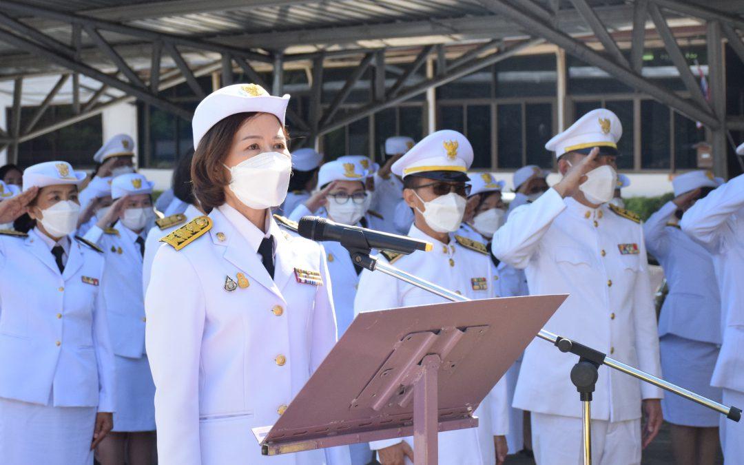 สพป.เชียงใหม่ เขต 4 ได้จัดกิจกรรมเฉลิมพระเกียรติพระบาทสมเด็จพระเจ้าอยู่หัว เนื่องในวันเฉลิมพระชนมพรรษา ในวันที่ 28 กรกฎาคม 2565