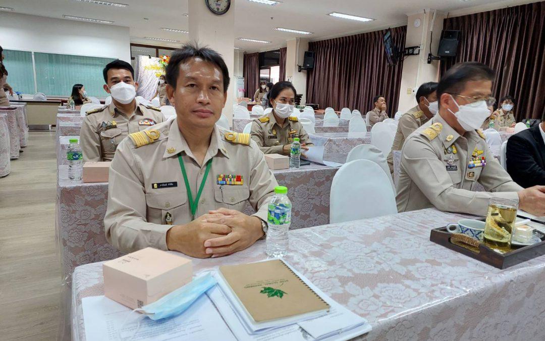 การประชุมเตรียมการจัดการประชุมสัมมนาผู้อำนวยการสำนักงานเขตพื้นที่การศึกษาและรองผู้อำนวยการสำนักงานเขตพื้นที่การศึกษาทั่วประเทศ