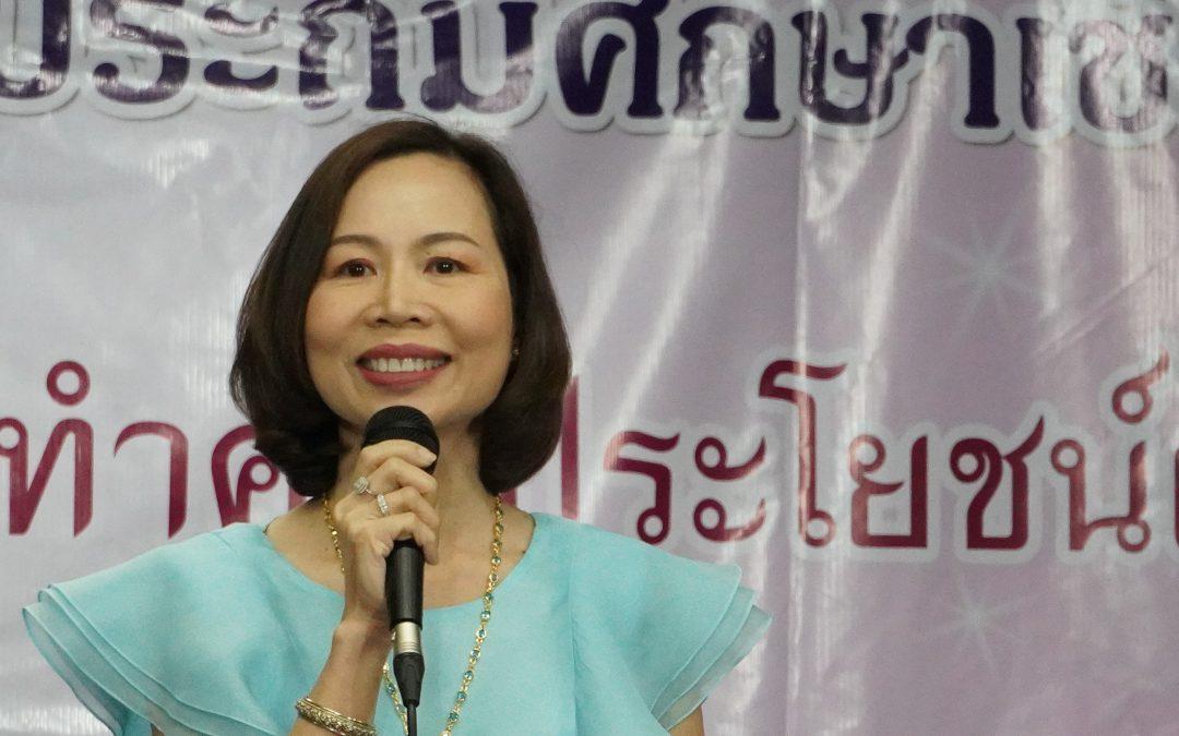 พิธีเปิดโครงการ อนุรักษ์ สืบสานวัฒนธรรมภูมิปัญญาท้องถิ่น ประจำปี พ.ศ. 2565