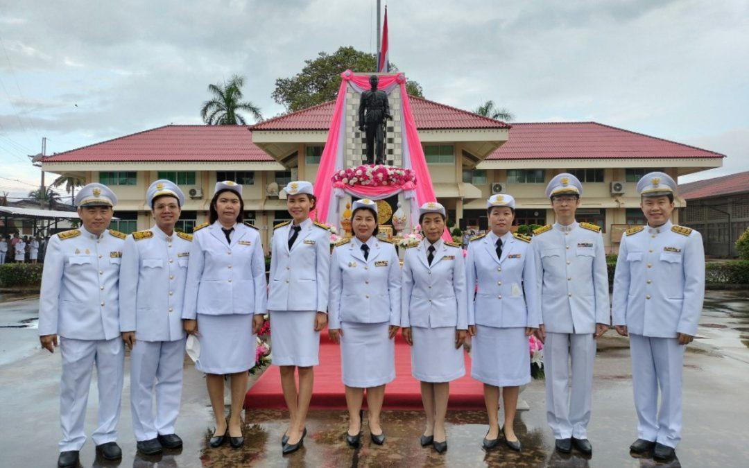 สพป.เชียงใหม่ เขต 4 ร่วมพิธีวางพวงมาลา พระบรมราชานุสาวรีย์พระบาทสมเด็จพระจุลจอมเกล้าเจ้าอยู่หัว รัชกาลที่ 5