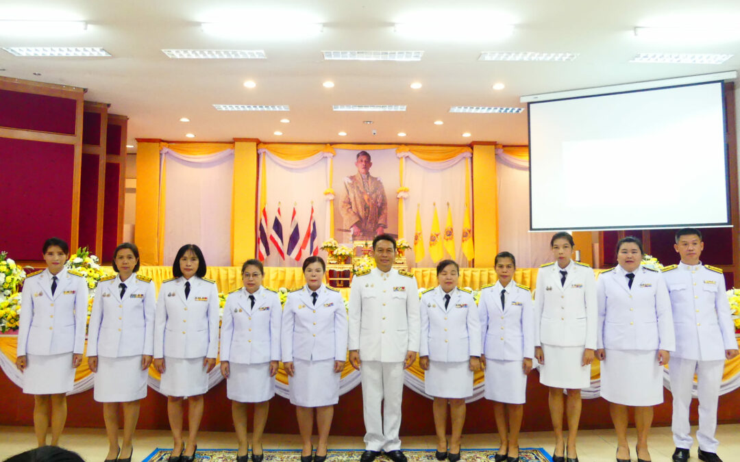 พิธีถวายพระพรชัยมงคล พระบาทสมเด็จพระปรเมนทรรามาธิบดีศรีสินทร มหาวชิราลงกรณ พระวชิรเกล้าเจ้าอยู่หัว เนื่องในโอกาสมหามงคลเฉลิมพระชนมพรรษา 6 รอบ 28 กรกฎาคม 2567