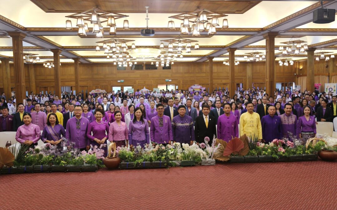 ประกวดแข่งขันทักษะวิชาการนักเรียนในการประชุมวิชาการ การพัฒนาเด็กและเยาวชน ในถิ่นทุรกันดาร ตามพระราชดำริ สมเด็จพระกนิษฐาธิราชเจ้า กรมสมเด็จพระเทพรัตนราชสุดาฯ สยามบรมราชกุมารี ประจำปี 2568 ระดับภาคเหนือ