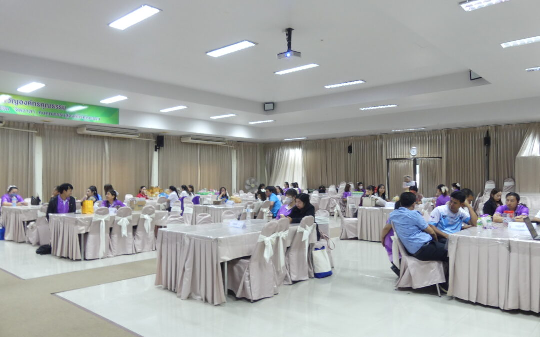 สพป.เชียงใหม่ เขต 4 จัดการอบรมเชิงปฏิบัติการขั้นเฉพาะทาง หัวข้อ “เทคโนโลยี:จากที่นี่ไปที่นั่น” ตามแนวทางโครงการบ้านนักวิทยาศาสตร์น้อยประเทศไทย ปีงบประมาณ พ.ศ. 2568