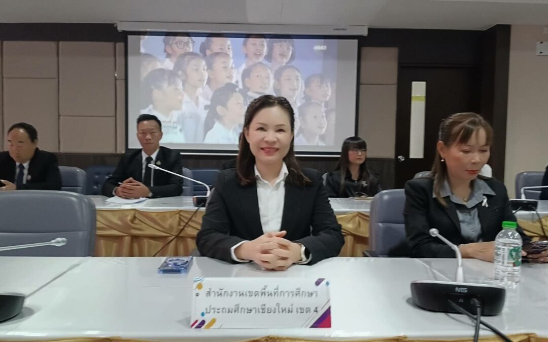 ดร.ธนพินท์ พวงทอง รอง ผอ.สพป.เชียงใหม่ เขต 4 พร้อมด้วย นายลีน จันทะนะ ผอ.โรงเรียนบ้านสามหลัง เข้าร่วมแสดงพลัง “HERO OF THE TRUTH : ร่วมหยุดคอร์รัปชันและเป็นฮีโร่แห่งความจริง ขับเคลื่อนสังคมไทยสู่อนาคตโปร่งใสและยั่งยืน เคียงข้างสังคมโลก