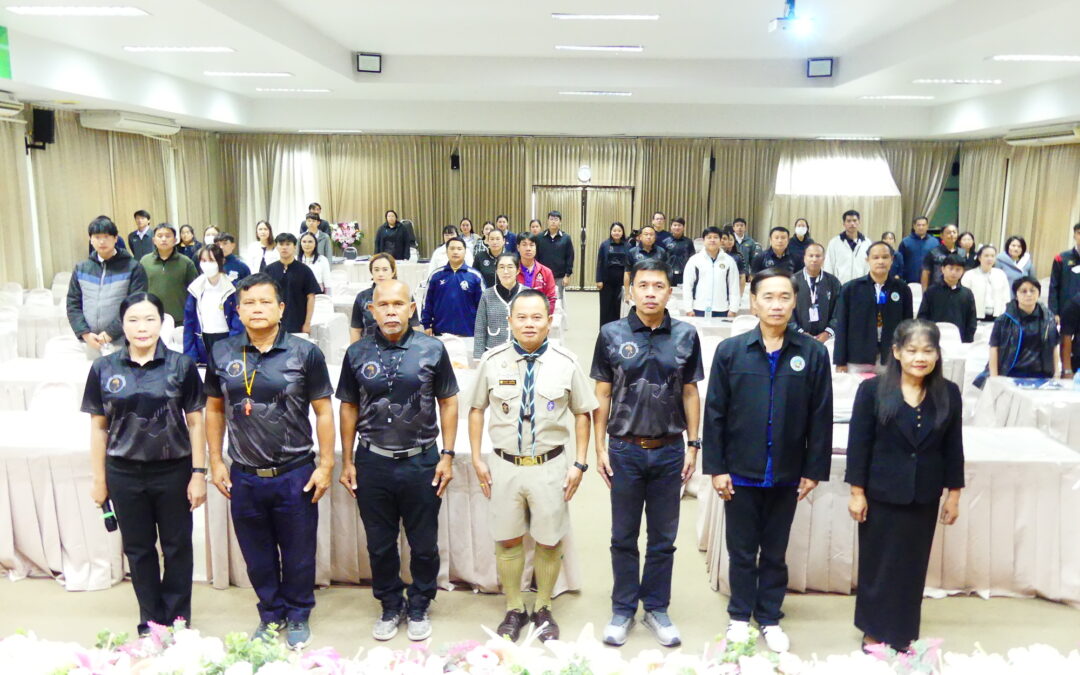 การประชุมคณะครูผู้ควบคุมการแสดง “คีตะมวยไทย 83 มิติ” ในพิธีเปิดมหกรรมกรีฑา สพป.เชียงใหม่ เขต 4 ต้านภัย ยาเสพติด ครั้งที่ 2 ประจำปีการศึกษา 2568