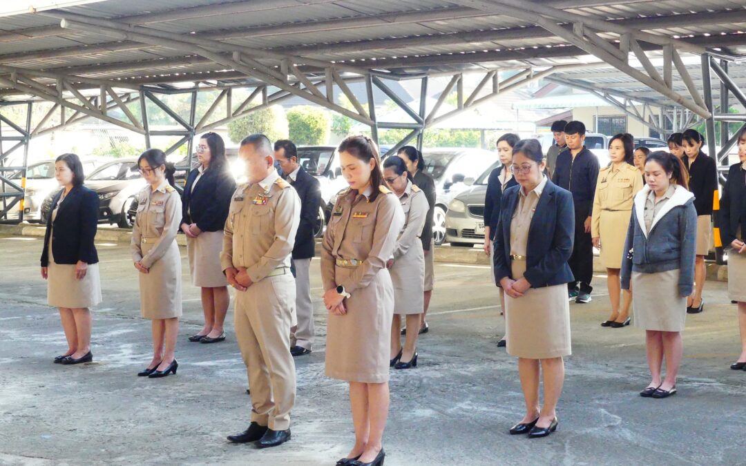 กิจกรรมเข้าแถวเคารพธงชาติ สวดมนต์ไหว้พระ ร้องเพลงสรรเสริญพระบารมี เพลงสดุดดีจอมราชา และเพลงจำขึ้นใจ เพื่อ แสดงความจงรักภักดี ต่อสถาบันชาติ ศาสนา พระมหากษัตริย์