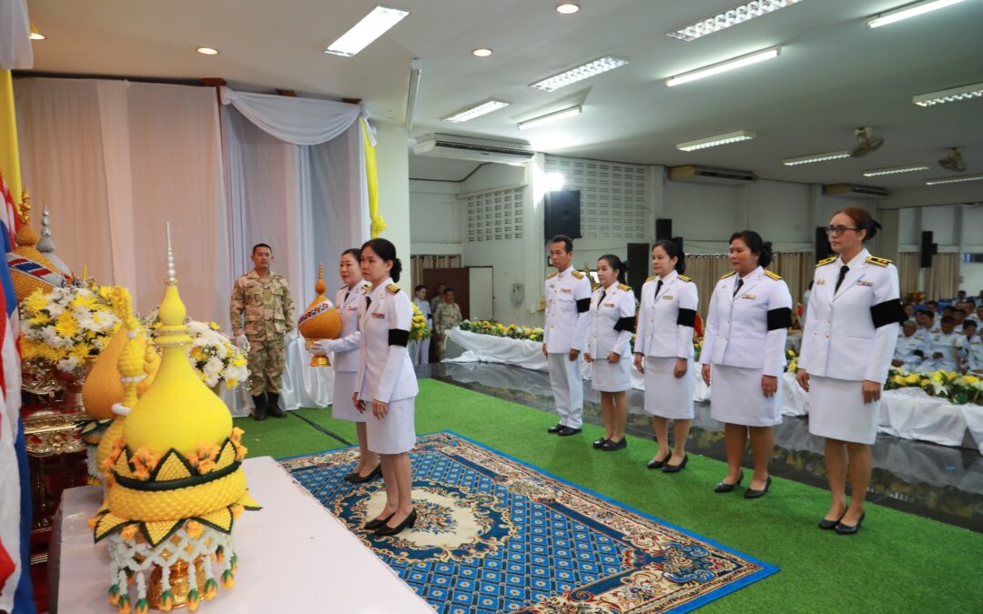 สพป.เชียงใหม่ เขต 4 ร่วมวางพานพุ่มดอกไม้ เนื่องในวันคล้ายวันพระบรมราชสมภพพระบาทสมเด็จพระบรมชนกาทิเบศรมหาภูมิพลอดุลยเดชมหาราช บรมนาถบพิตร วันชาติ และวันพ่อแห่งชาติ